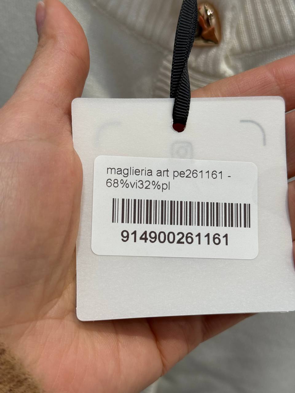 Итальянская одежда, бренд Amelie Follies (Michelle), арт. 74133198