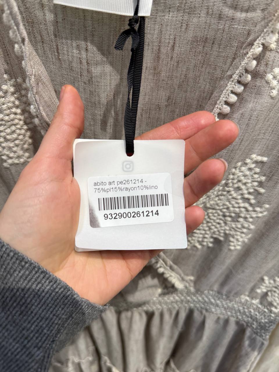 Фото Amelie Follies (Michelle)