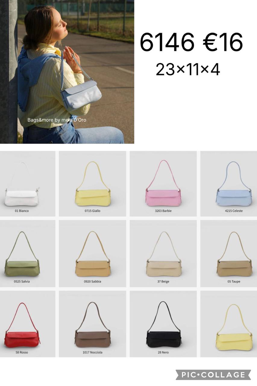 Фото Les Bourdelles