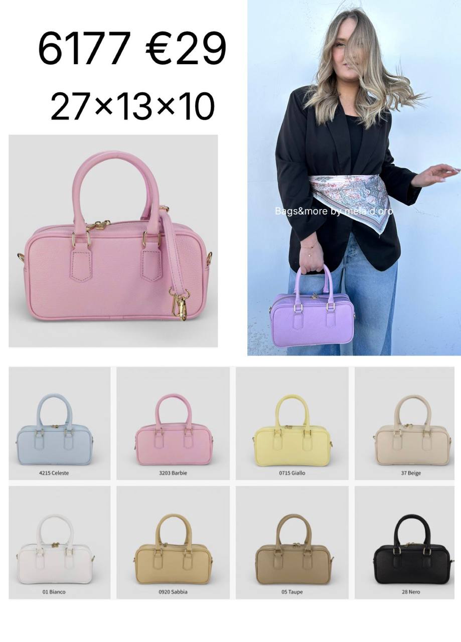 Фото Les Bourdelles