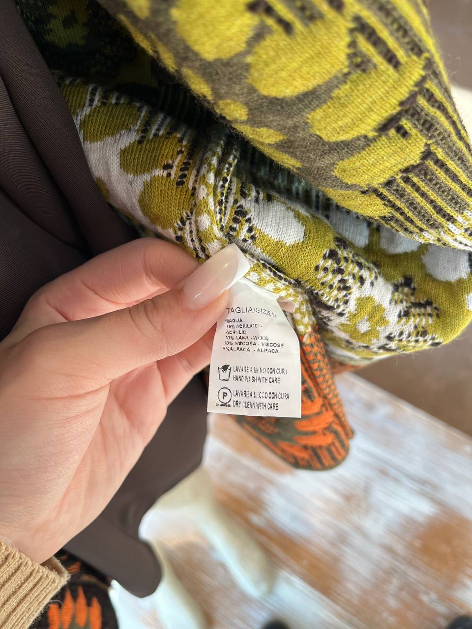 Итальянская одежда, бренд King Kong, арт. 74132699