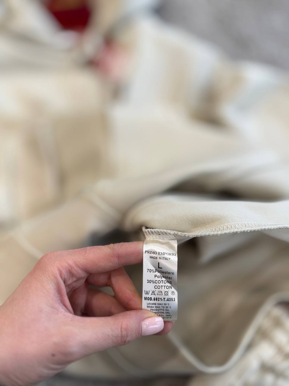 Фото Primo Emporio