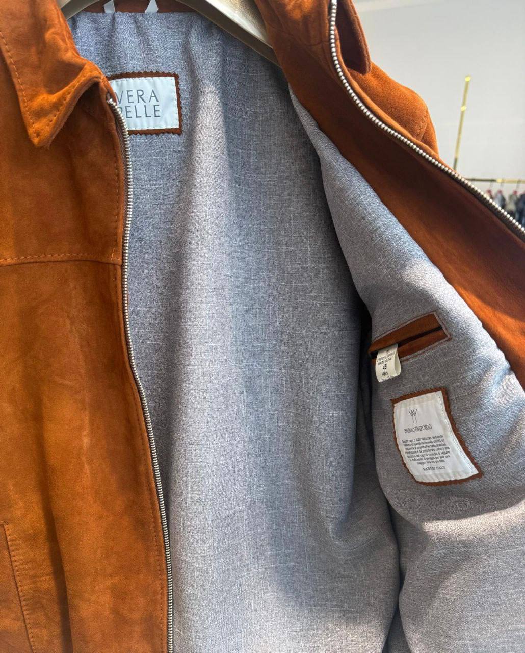 Фото Primo Emporio