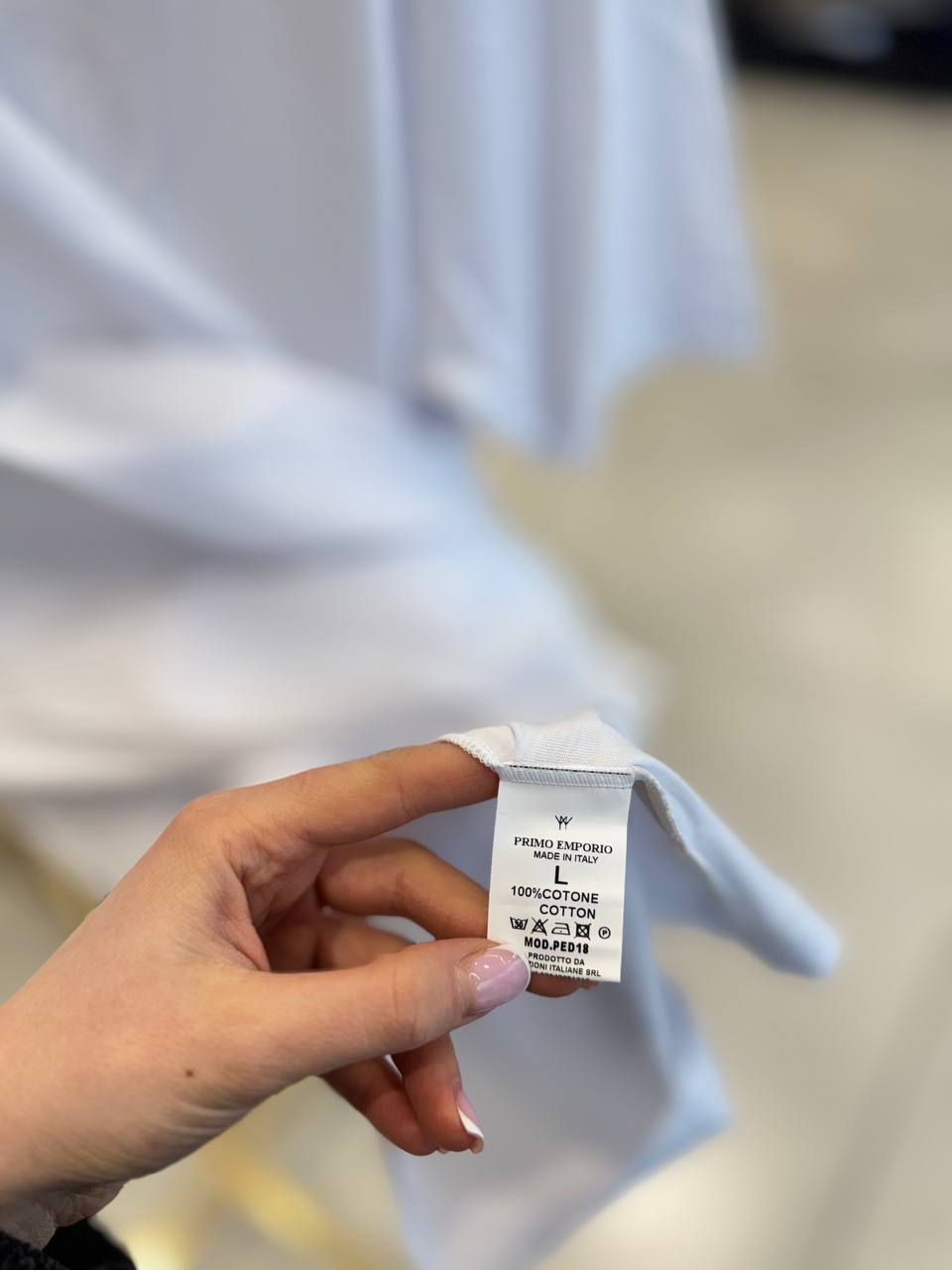 Фото Primo Emporio