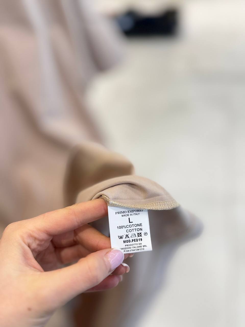 Фото Primo Emporio