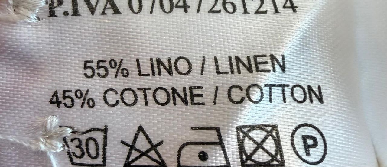 Фото Primo Emporio