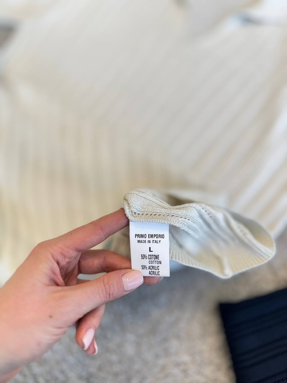 Фото Primo Emporio