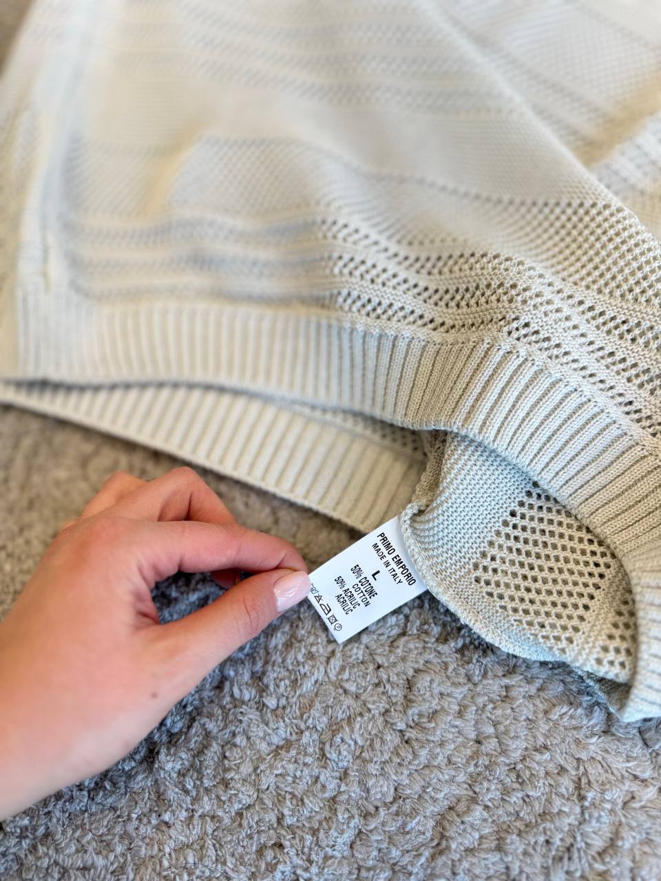 Фото Primo Emporio