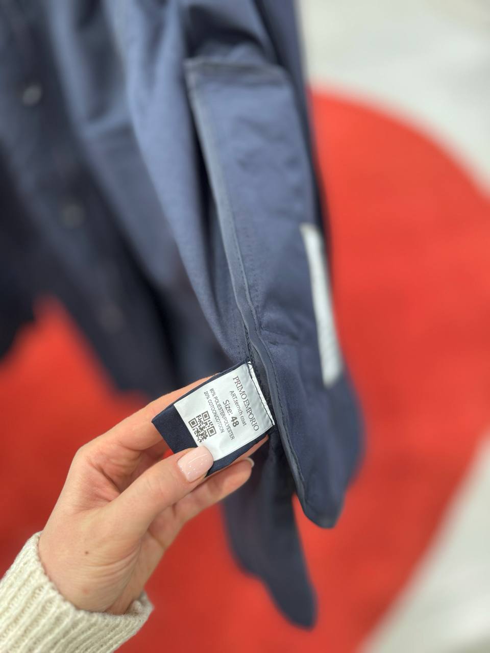 Фото Primo Emporio