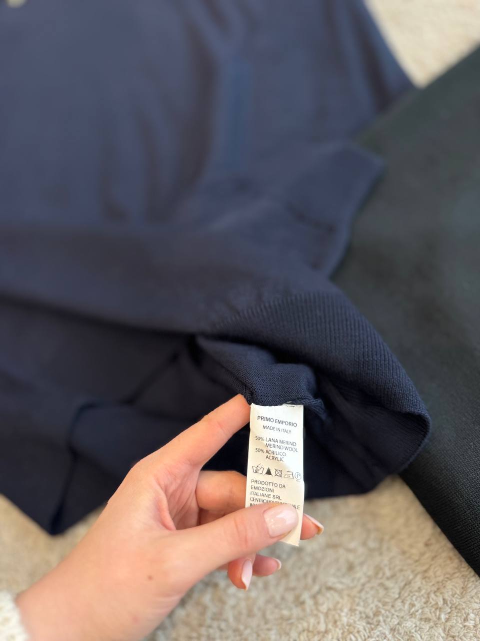 Фото Primo Emporio