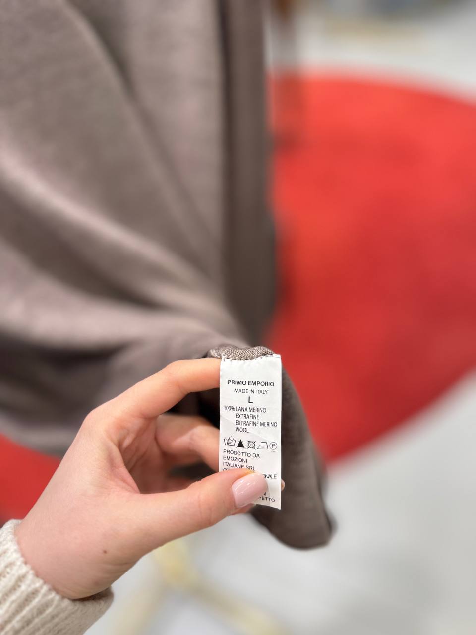 Фото Primo Emporio