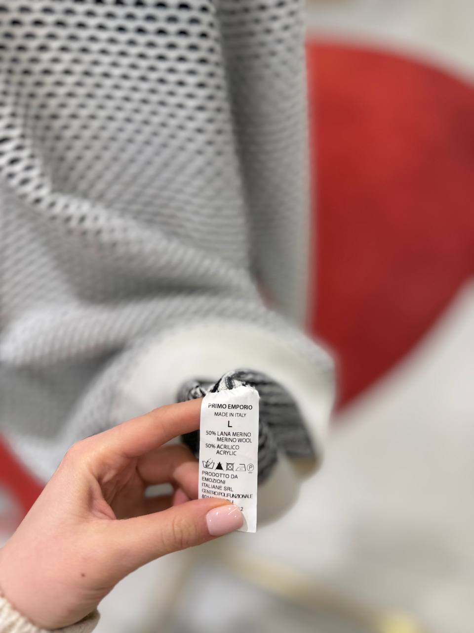 Итальянская одежда, бренд Primo Emporio, арт. 74119791