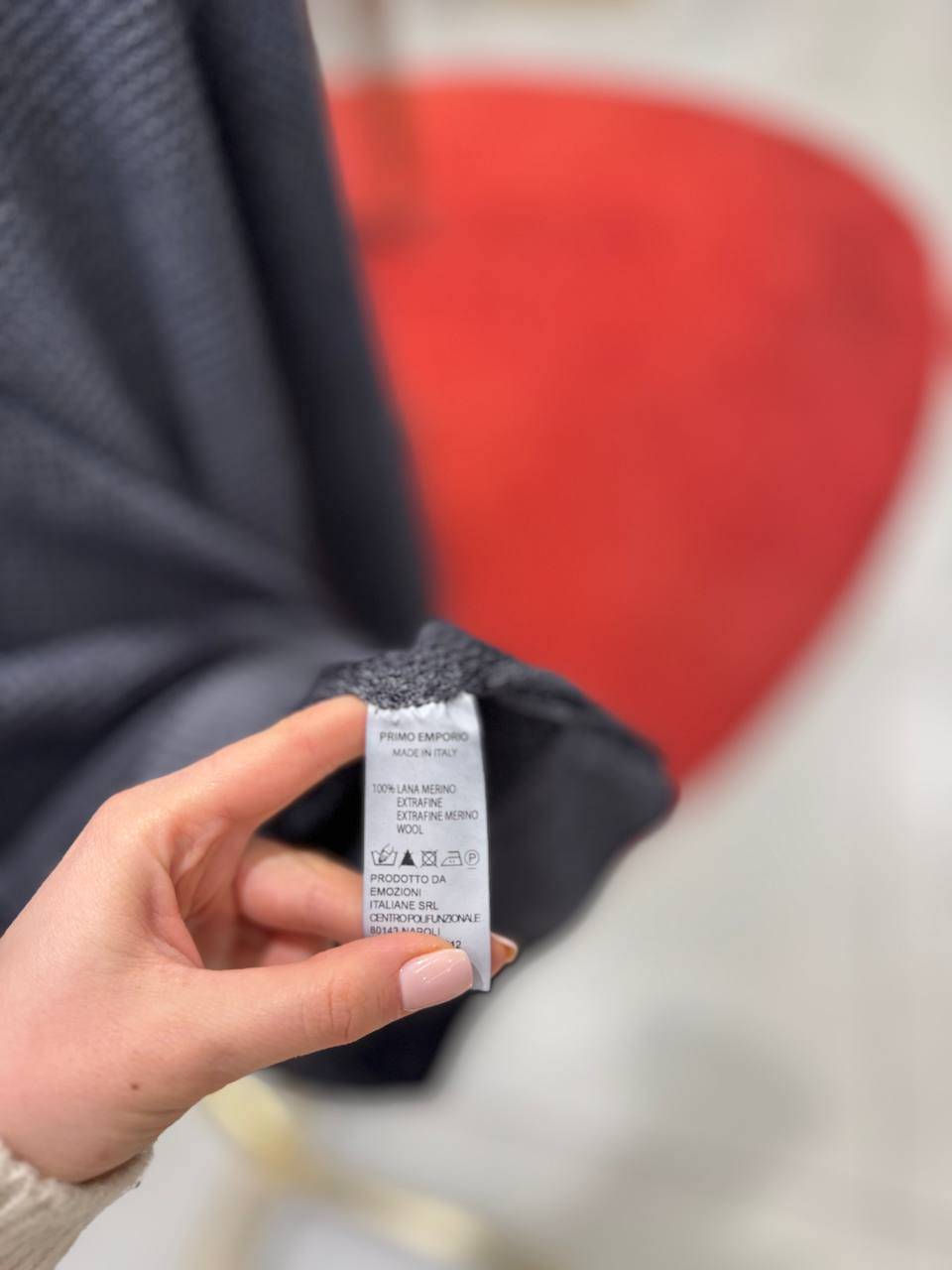 Фото Primo Emporio