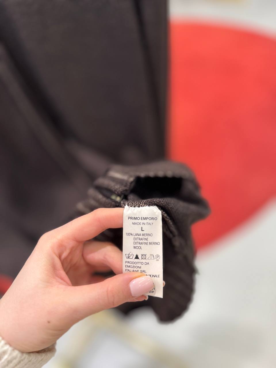 Фото Primo Emporio