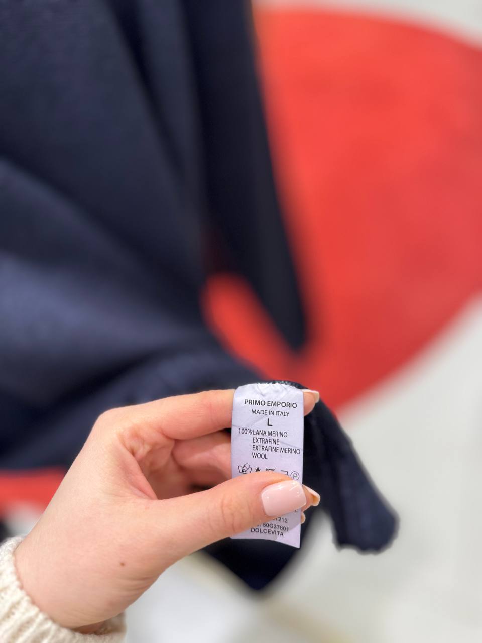 Фото Primo Emporio