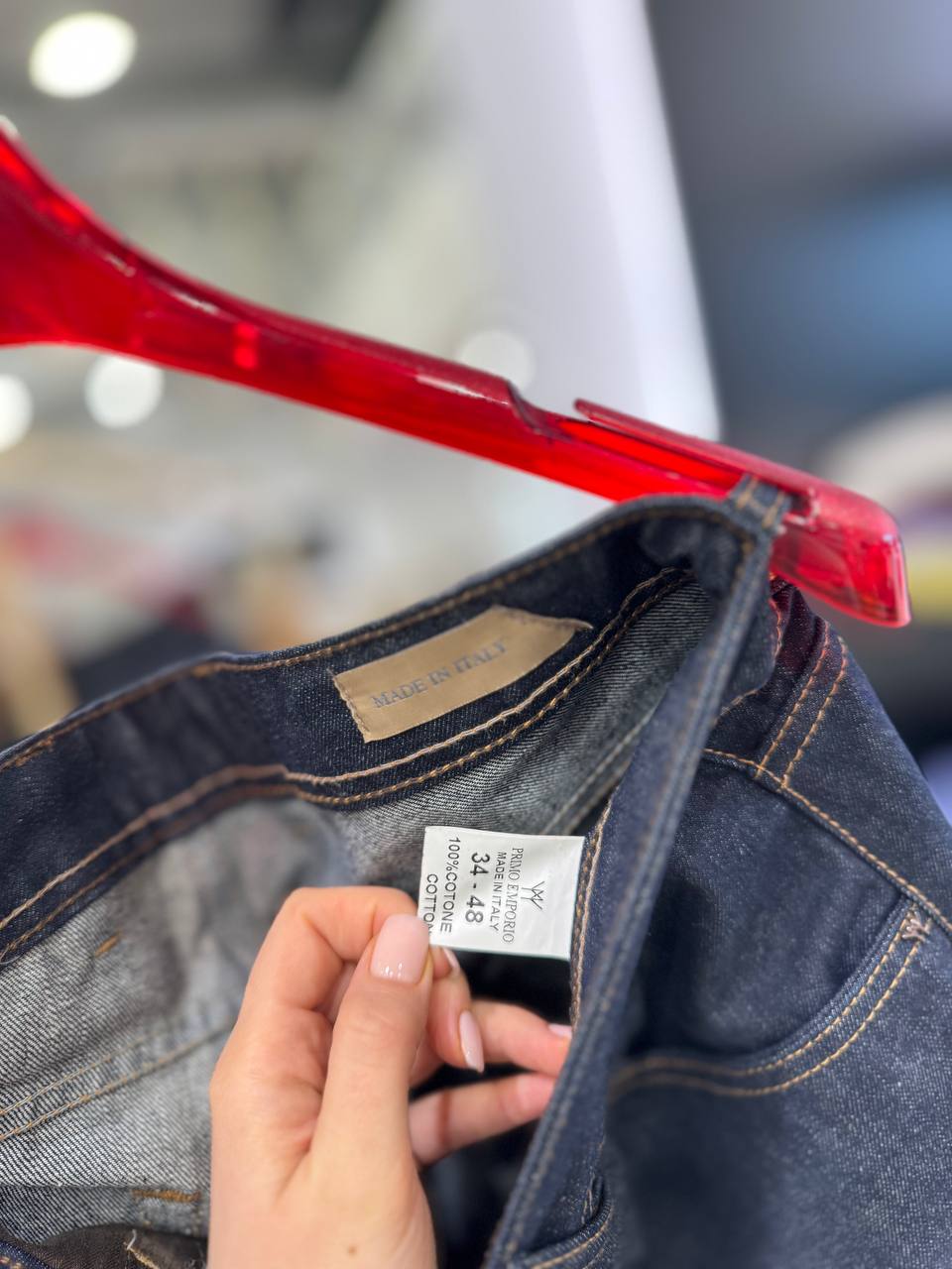 Фото Primo Emporio