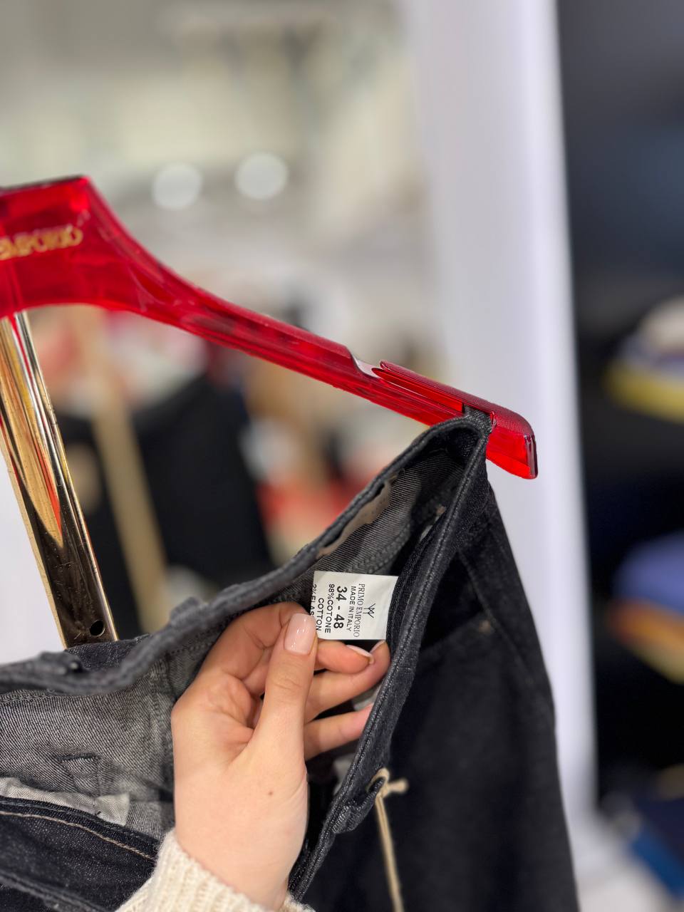 Фото Primo Emporio