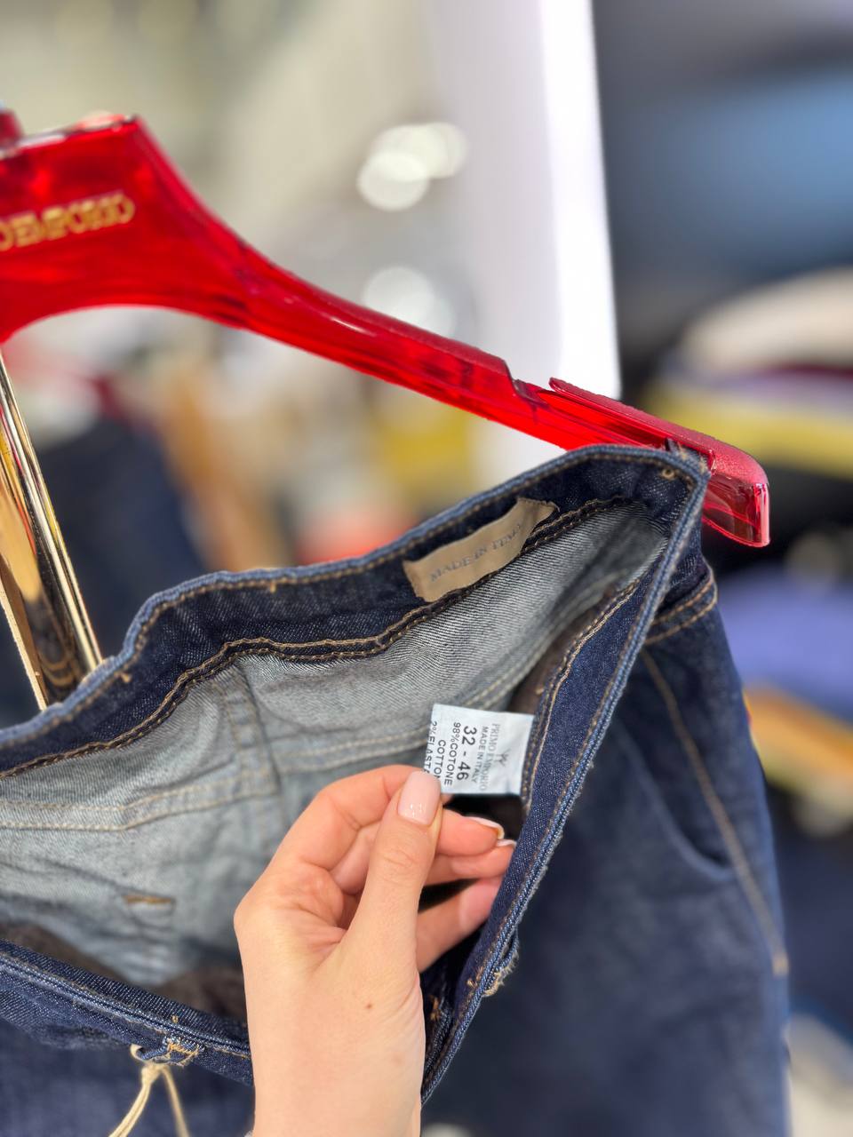 Фото Primo Emporio