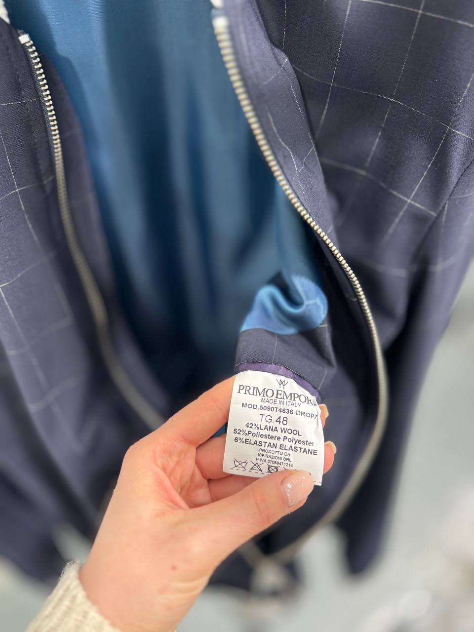 Фото Primo Emporio