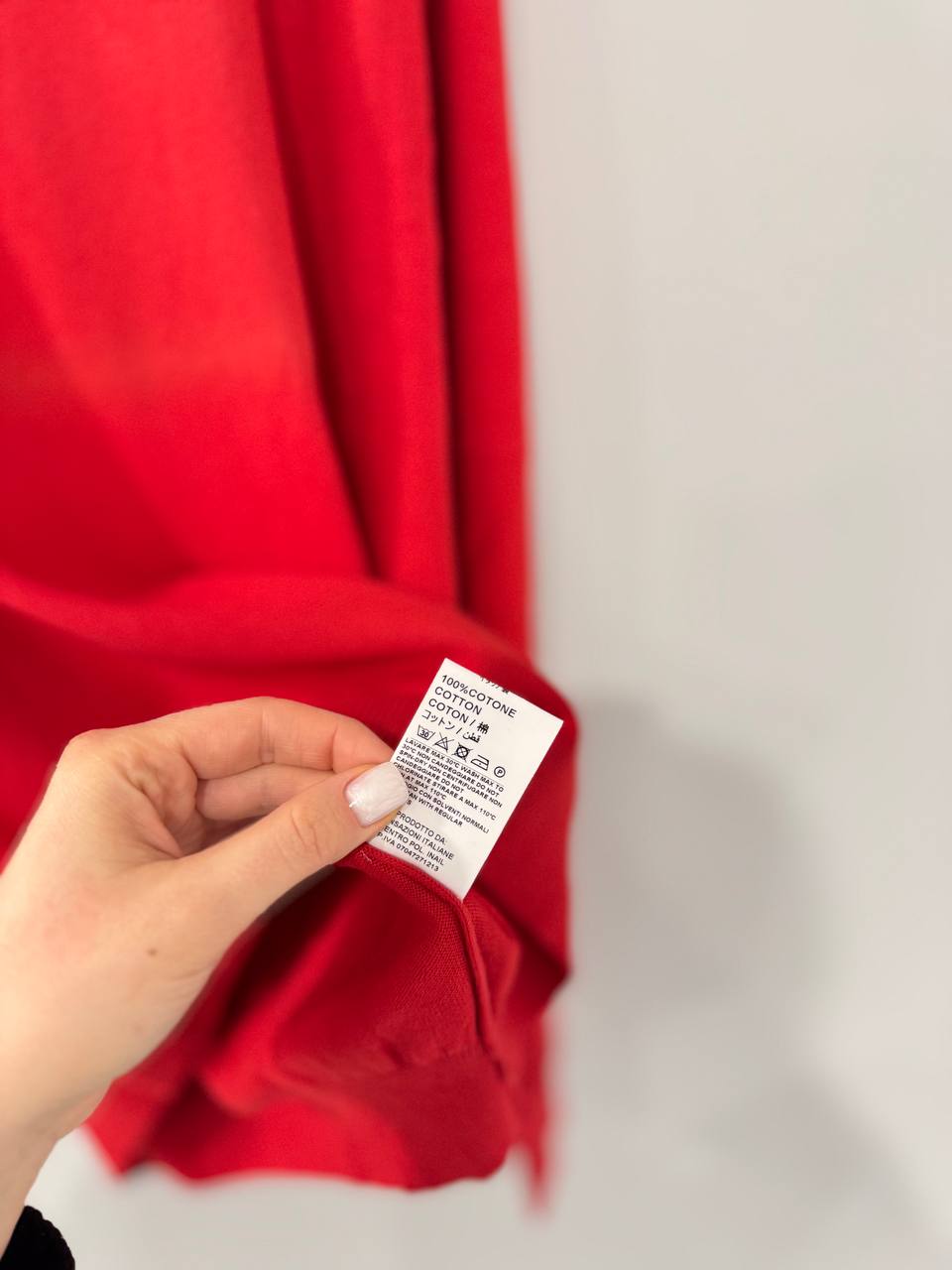 Фото Primo Emporio