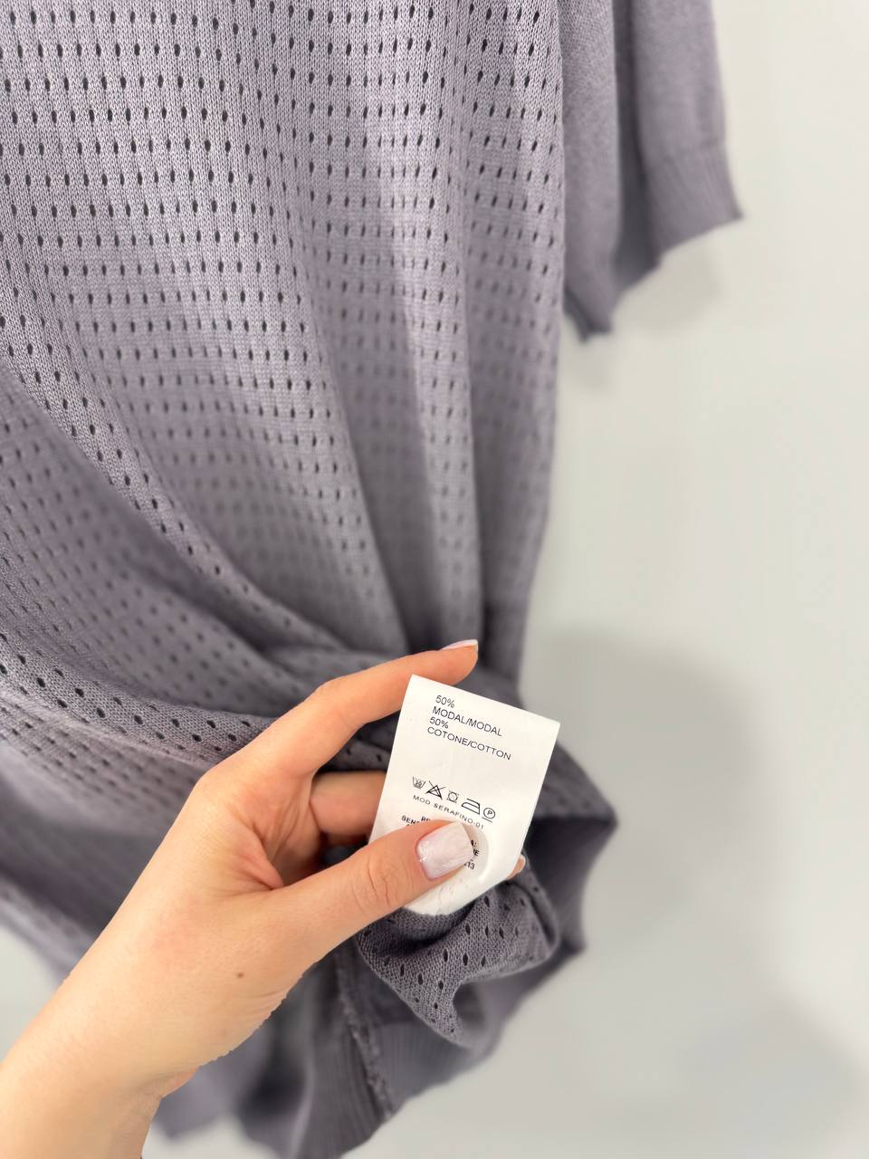 Фото Primo Emporio