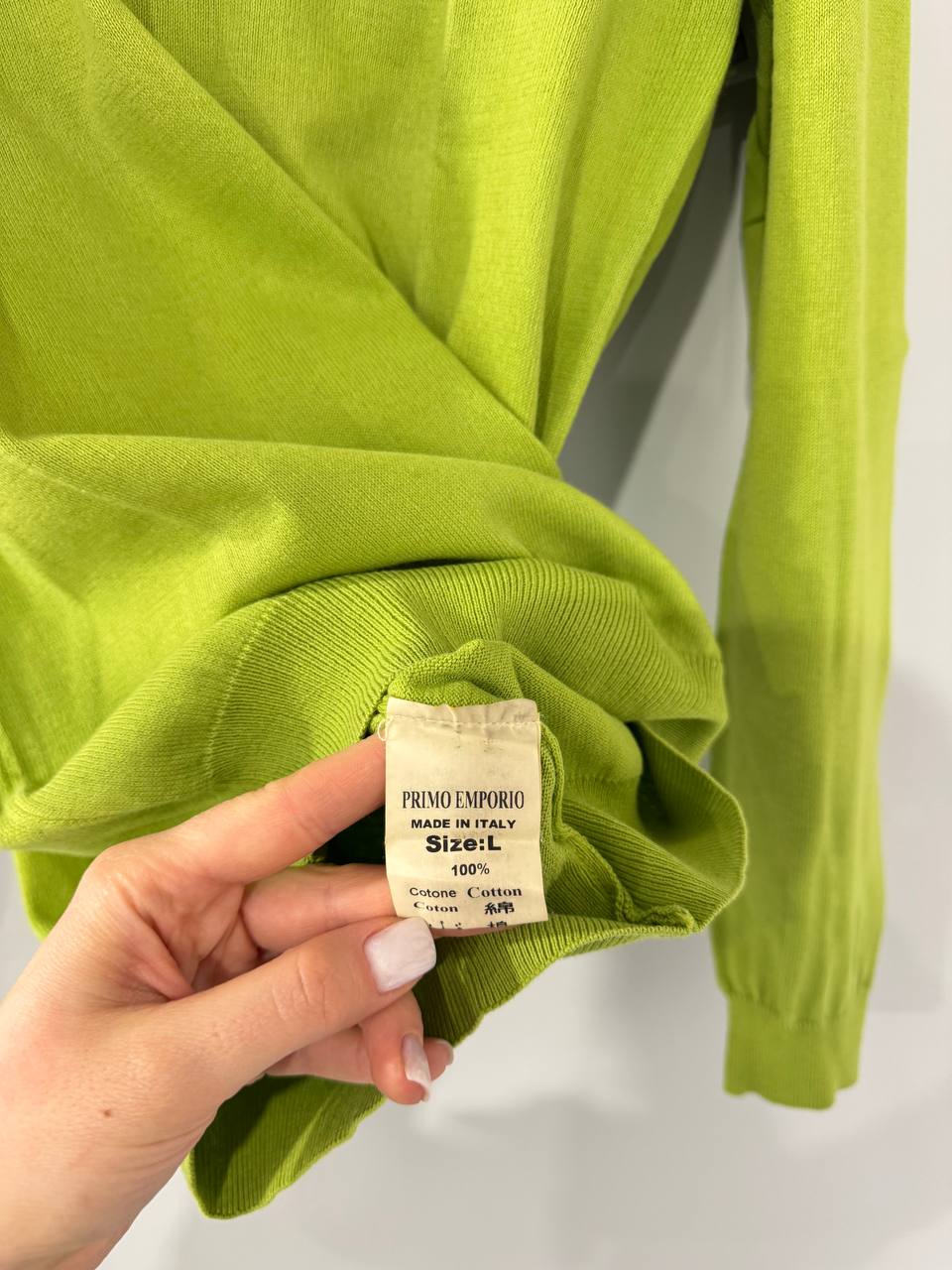 Фото Primo Emporio