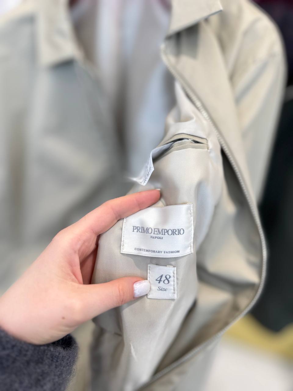 Фото Primo Emporio