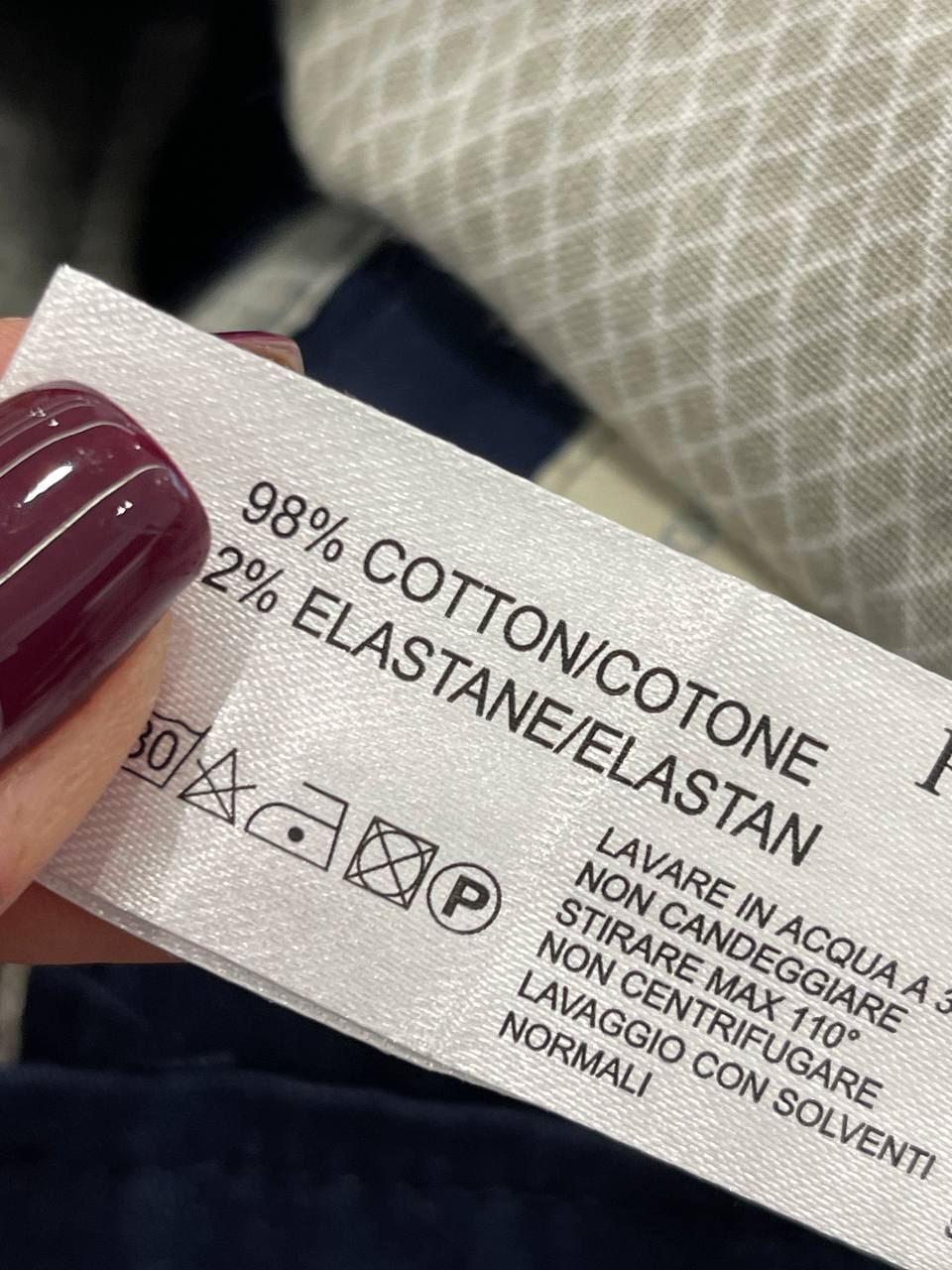 Фото Primo Emporio