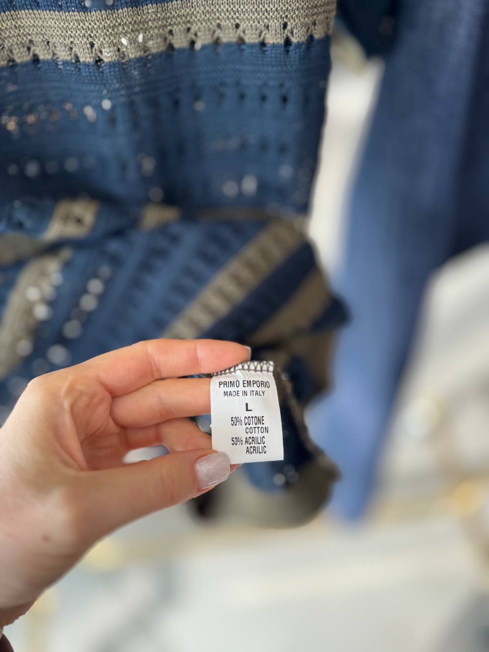 Фото Primo Emporio