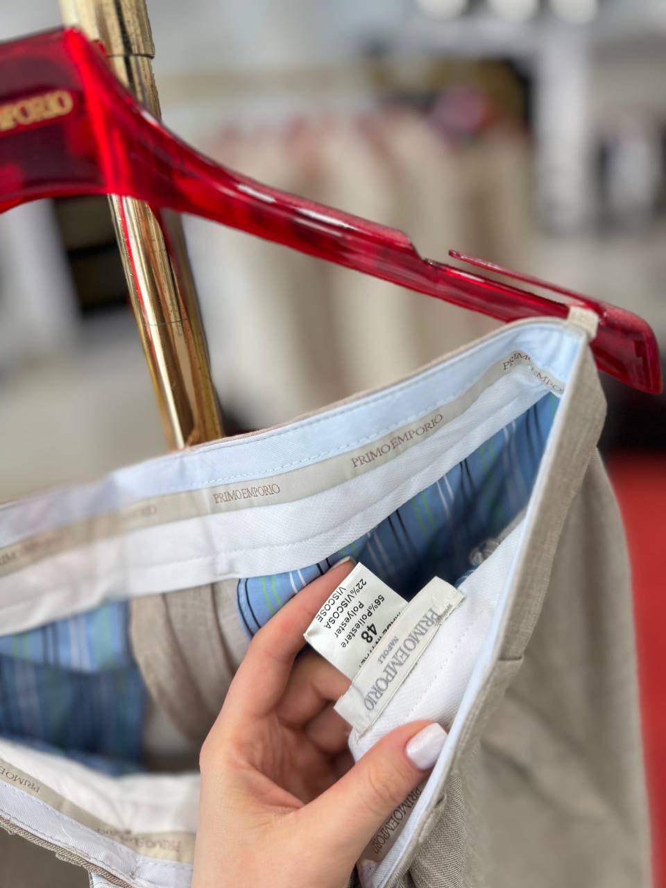 Фото Primo Emporio