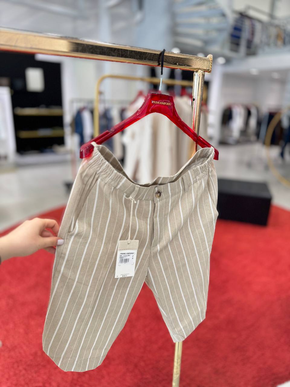 Фото Primo Emporio