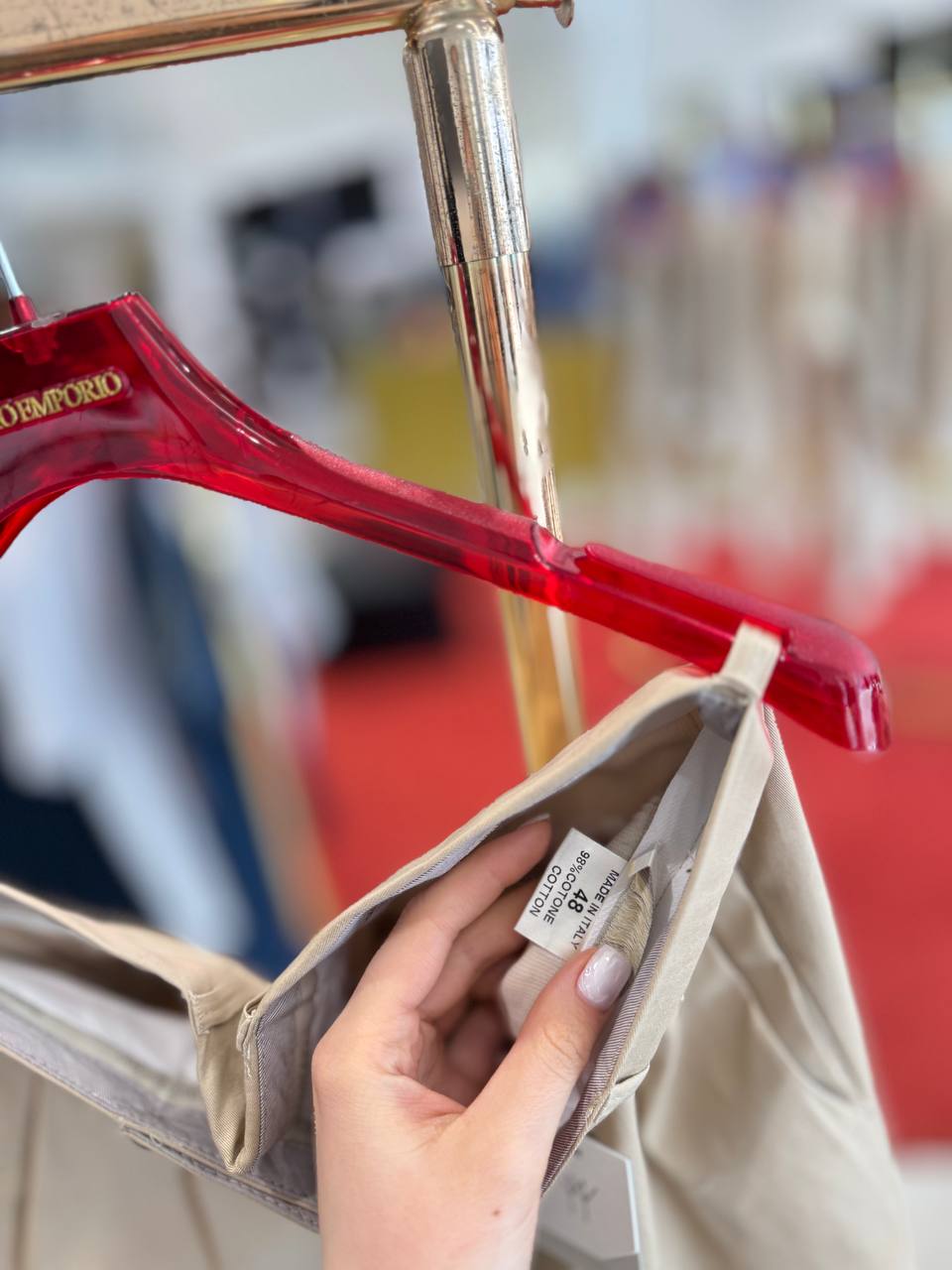 Фото Primo Emporio