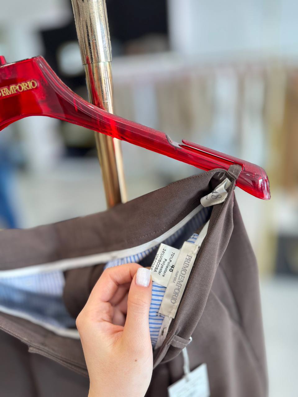 Фото Primo Emporio