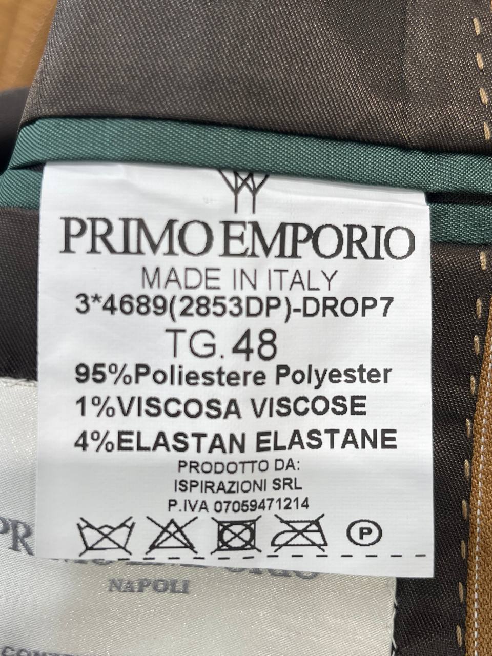 Фото Primo Emporio