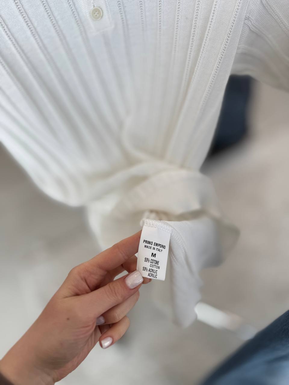 Фото Primo Emporio