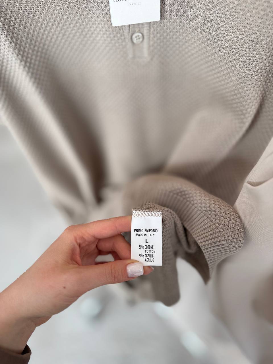 Фото Primo Emporio