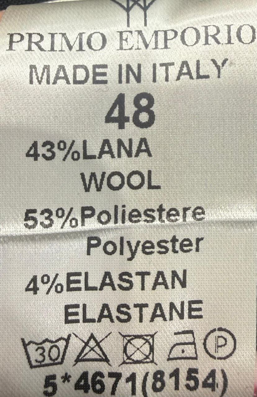 Фото Primo Emporio