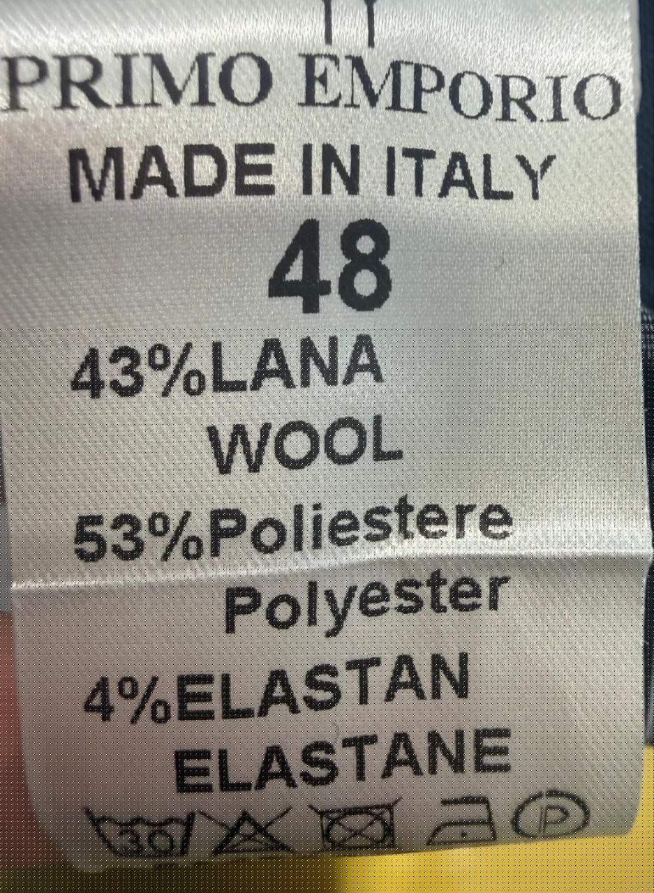 Фото Primo Emporio