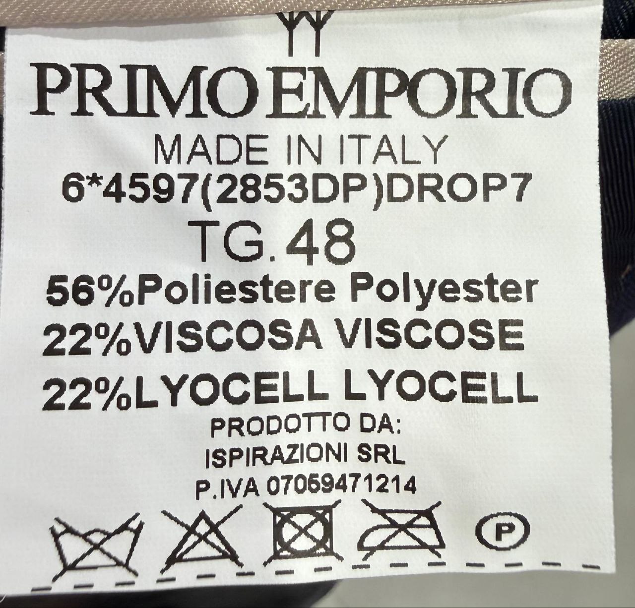 Фото Primo Emporio