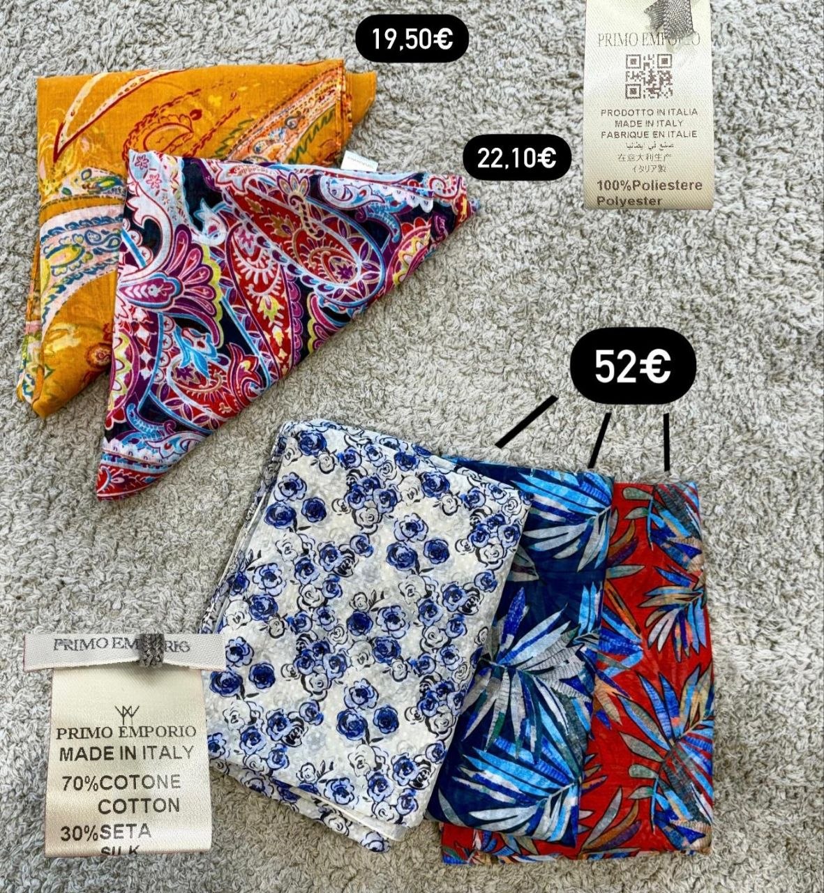 Фото Primo Emporio