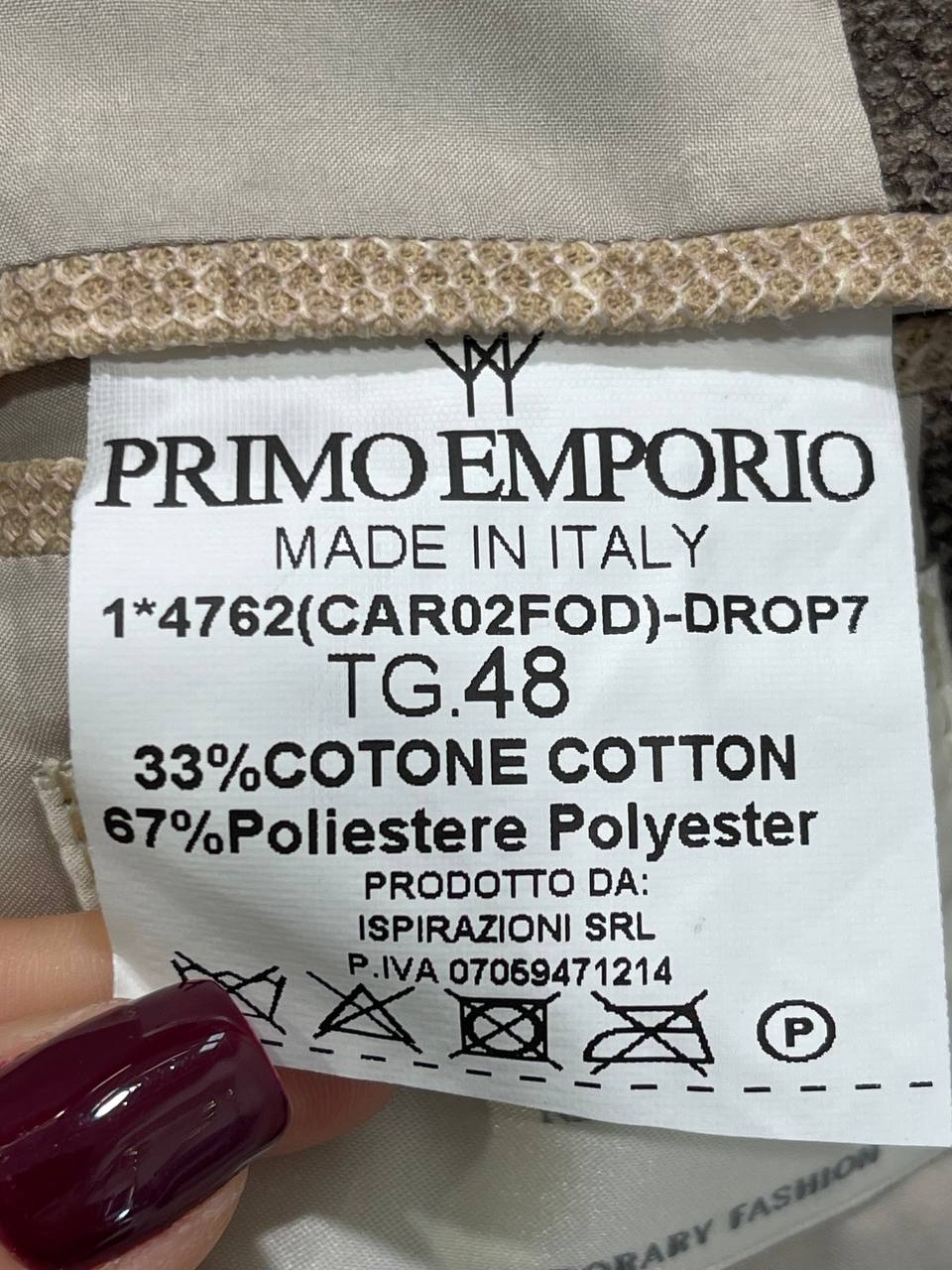 Итальянская одежда, бренд Primo Emporio, арт. 74136427