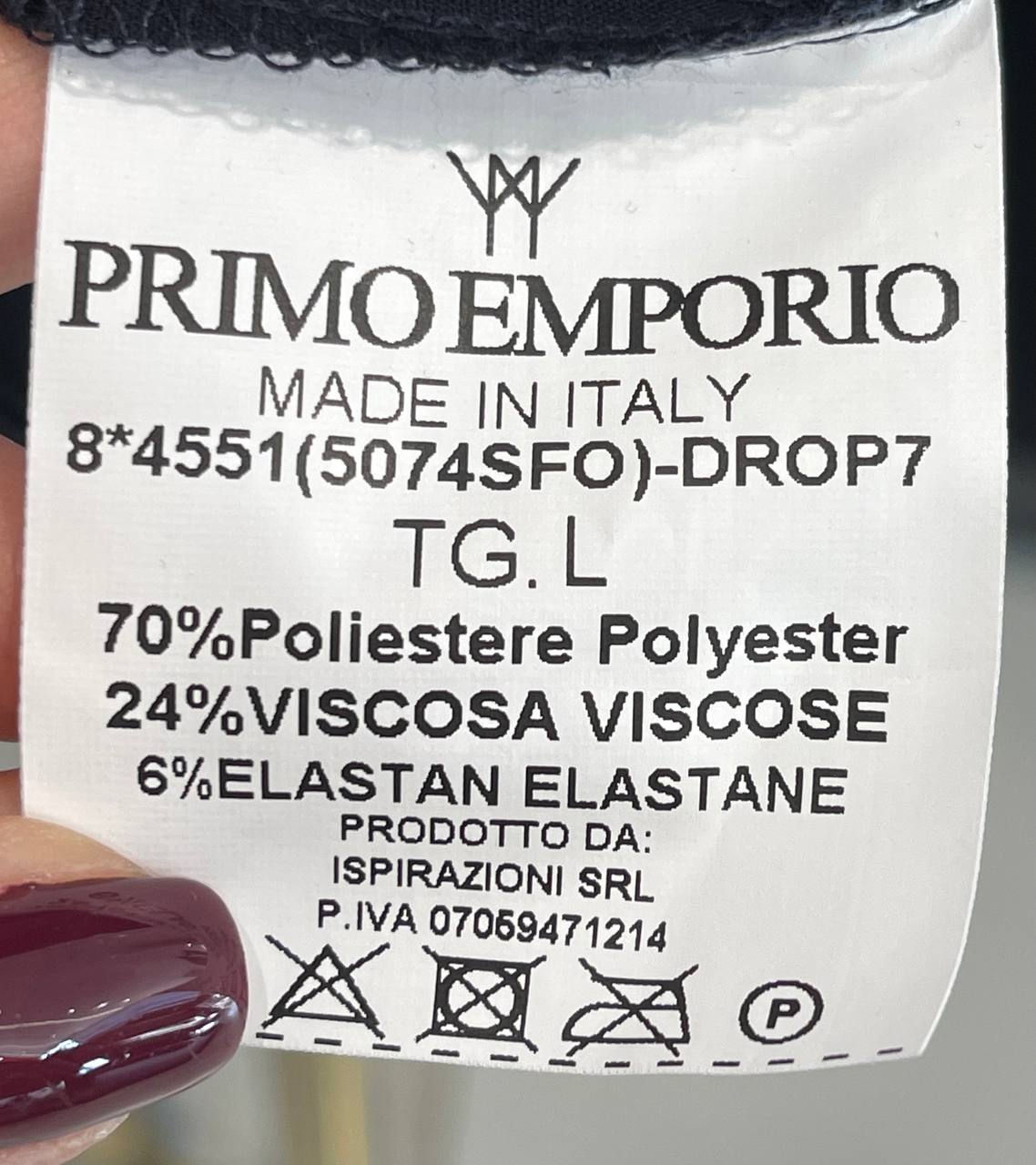 Итальянская одежда, бренд Primo Emporio, арт. 74136444