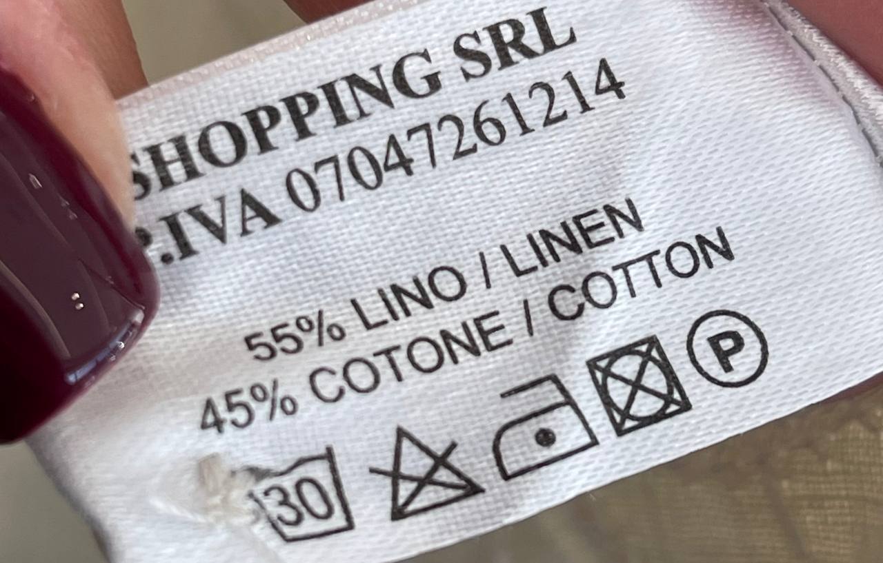 Итальянская одежда, бренд Primo Emporio, арт. 74136460