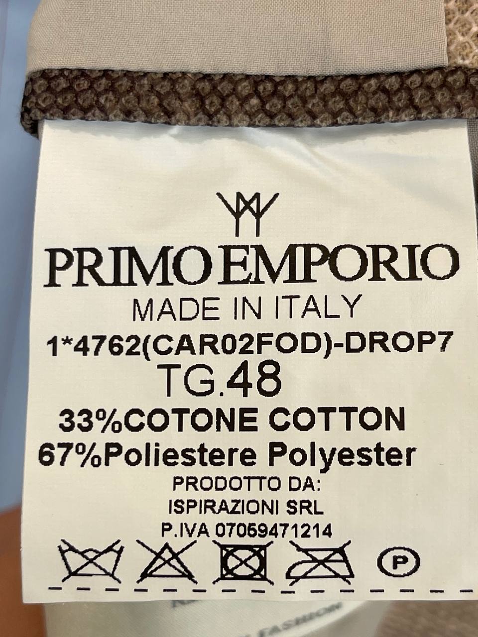 Итальянская одежда, бренд Primo Emporio, арт. 74136515