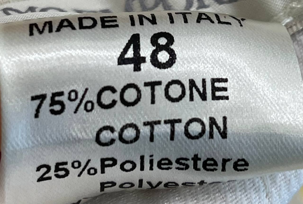 Итальянская одежда, бренд Primo Emporio, арт. 74137572