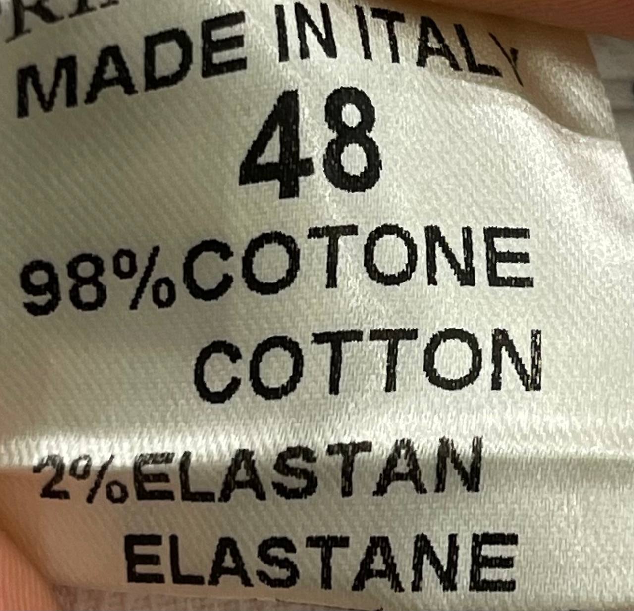 Фото Primo Emporio