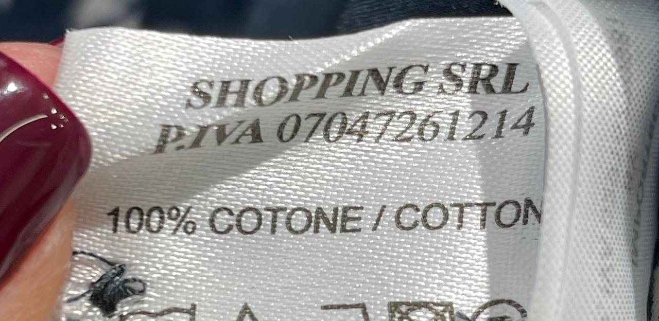 Фото Primo Emporio