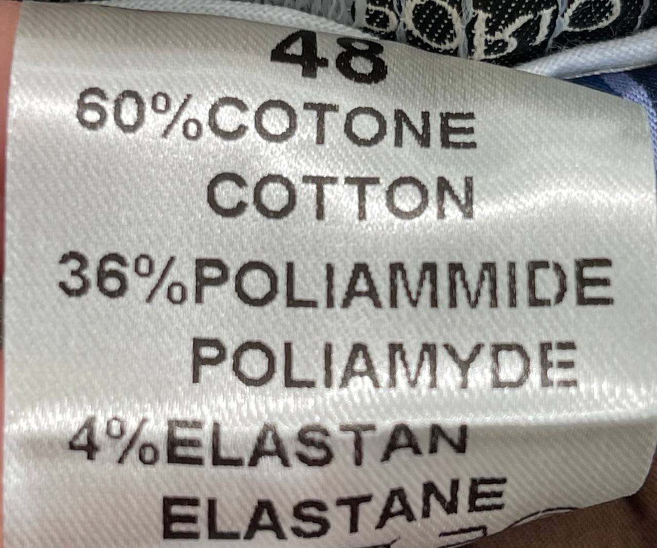 Фото Primo Emporio