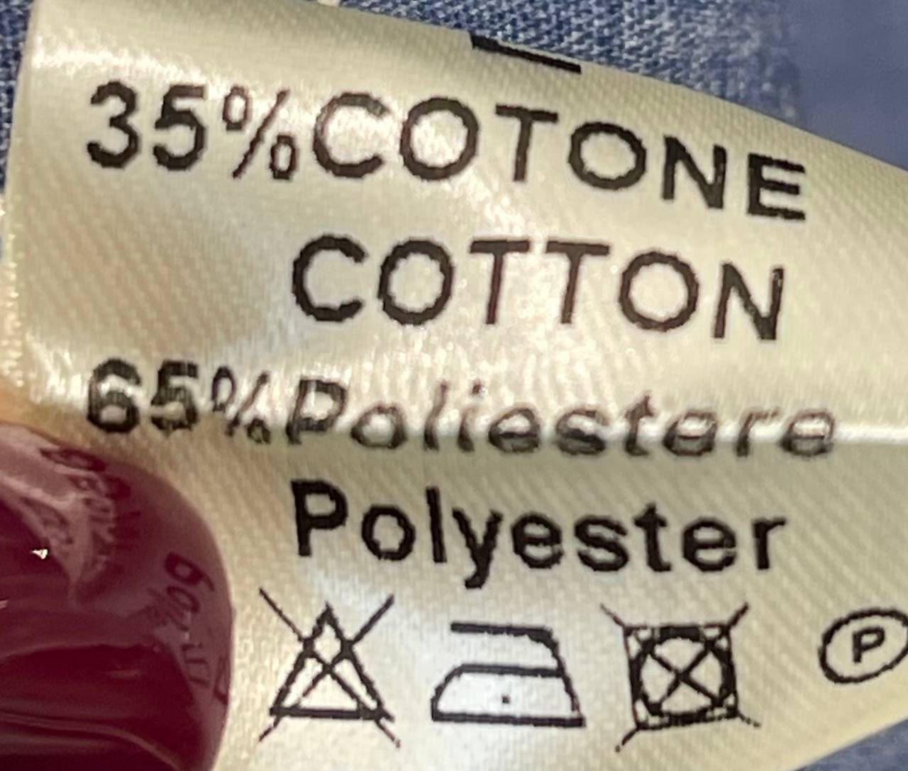 Итальянская одежда, бренд Primo Emporio, арт. 74140262