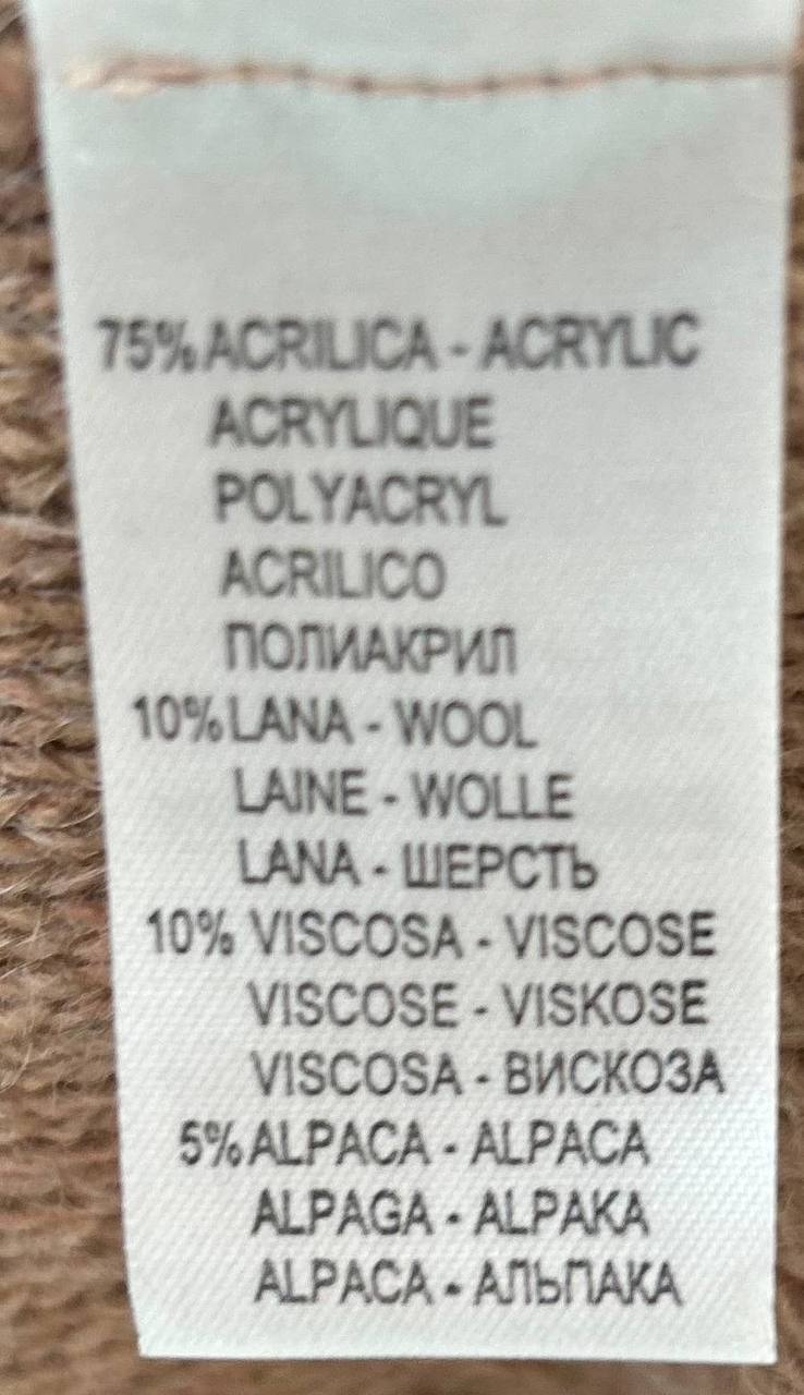 Итальянская одежда, бренд Kontatto, арт. 74120682